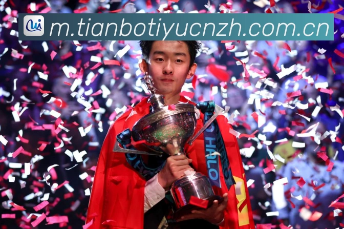 世界杯赛事分析盘口分析与竞猜参与策略精准预测赛事结果数据研判:最新赛事动态与深度分析 世界杯赛事分析盘口分析与竞猜参与策略精准预测赛事结果数据研判:最新赛事动态与深度分析